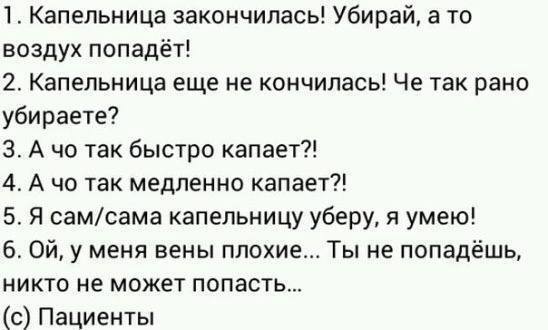 Смешные картинки, полезные советы хозяйкам,и другое.