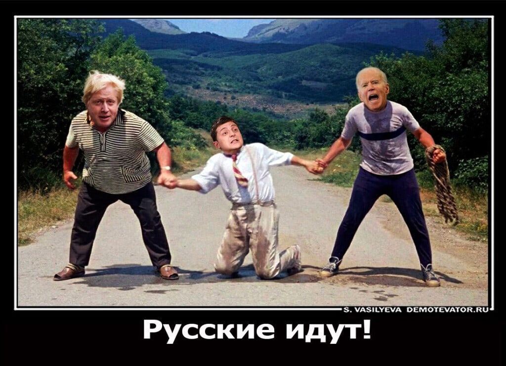 Убойный указ Зеленского.