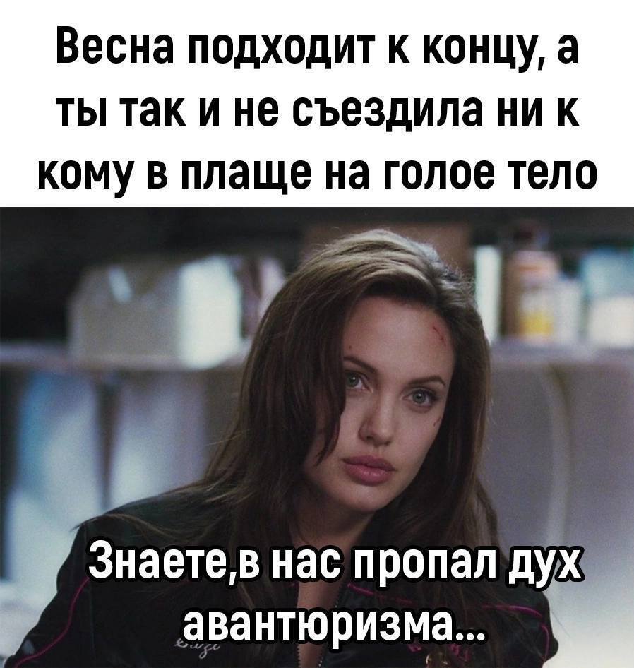 Смешные картинки, полезные советы хозяйкам,и другое.