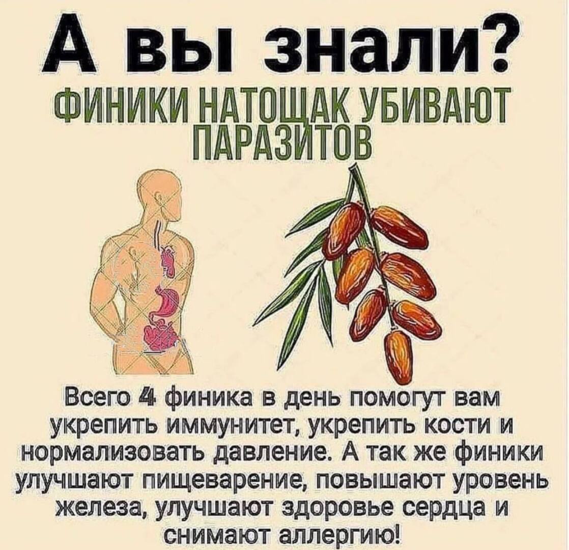 Смешные картинки, полезные советы хозяйкам,и другое.