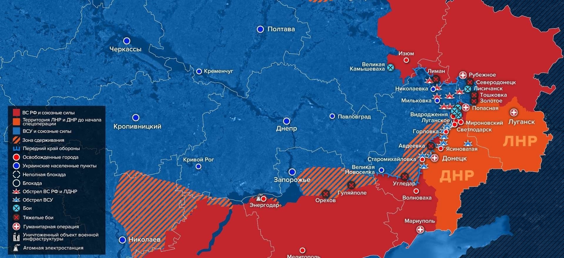 Риафан карта спецоперации