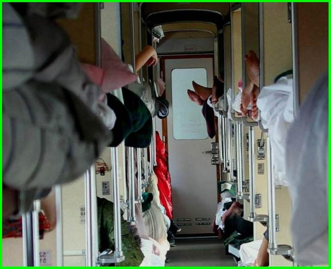 Ноги в плацкарте