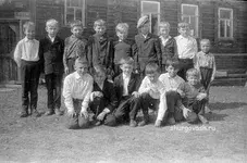 Детство мое, постой!