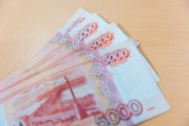 Иркутск.Дальше не куда.