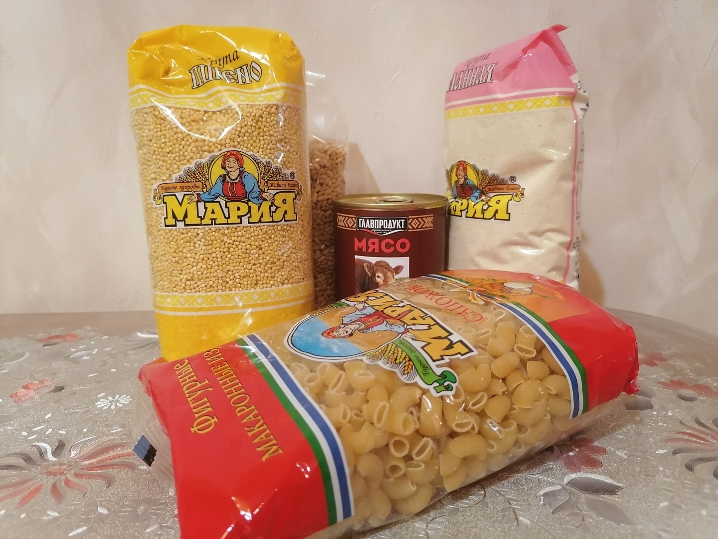 Что изменится с 1 июня 2022 года в России: кто получит больше денег и станет ли меньше бедных? 