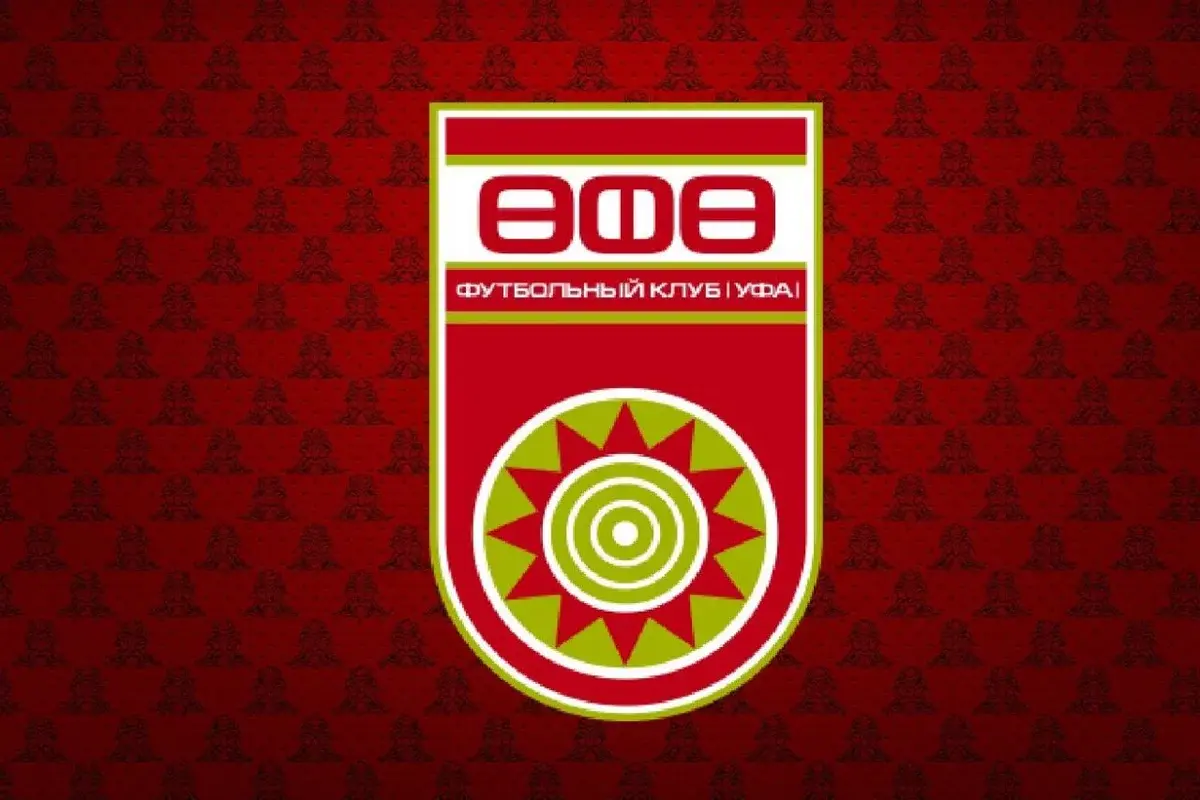 Черный день для башкирского футбола