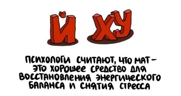 Цитаты и Афоризмы.