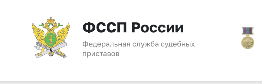 Современным «Пинкертонам» на заметку. Как проверить досье человека доступными законными способами?