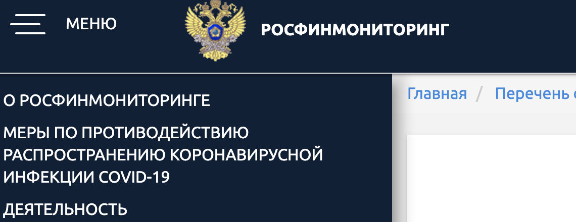 Современным «Пинкертонам» на заметку. Как проверить досье человека доступными законными способами?