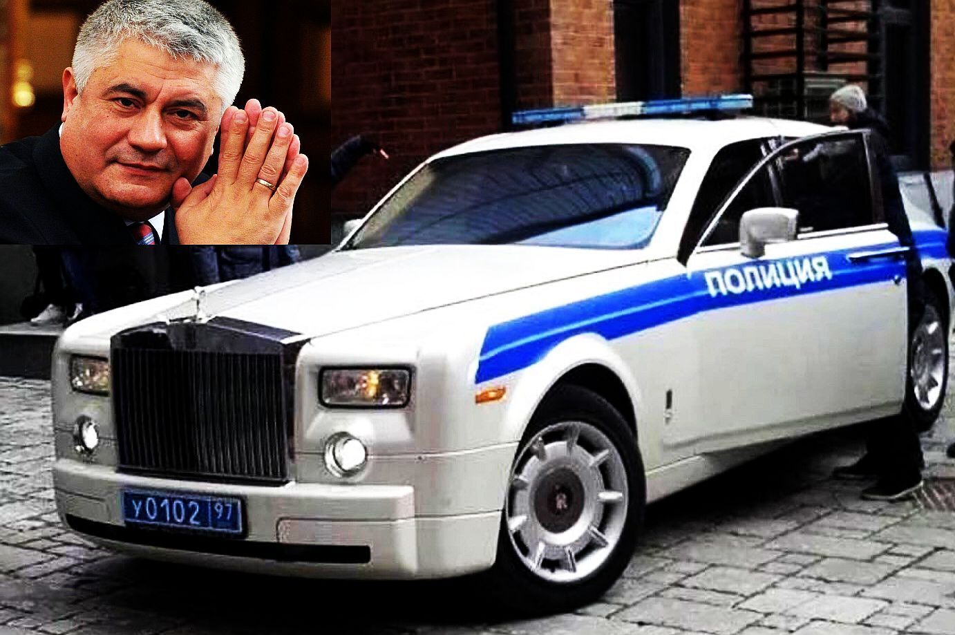 «Служить и защищать!» : самые богатые полицейские Российской Федерации