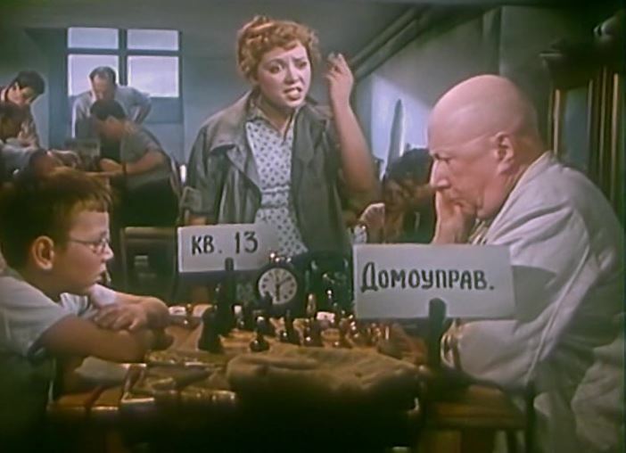 Катя едет завоевывать Москву и на вокзале встречает молодого строителя Пашу... Музыкальный фильм 1958г. Название?