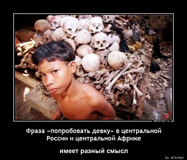 Весёлые картинки про отпуск (часть 39)