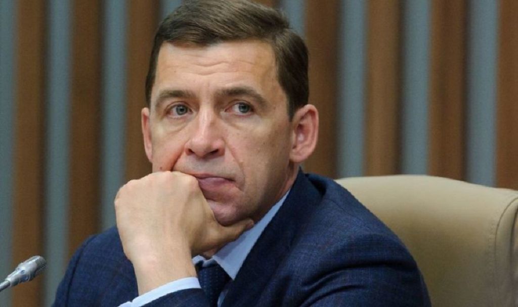 Мнение. Губернатор Свердловской области поддержал танец ЛГБТ<span style=