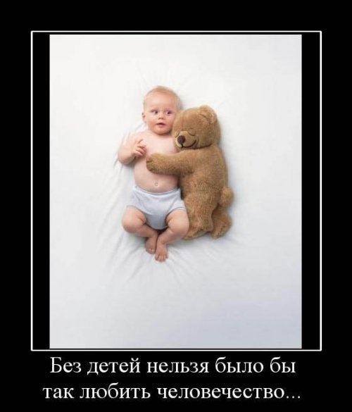 Смешные анекдоты юмор приколы картинки.