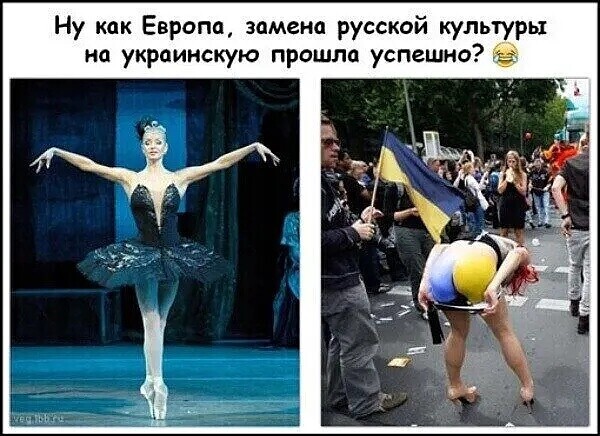 Это не мы, так получилось – ЕС в панике.