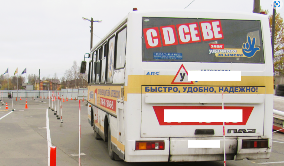 Получить водительское удостоверение в России станет сложнее!!!