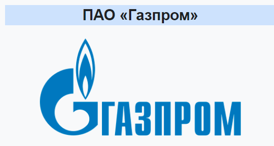Сводка 1.06.2022. Туристический бизнес просел на 20% | «Газпром» останавливает поставки газа в Европу | Россию могут исключить из сделок ОПЕК