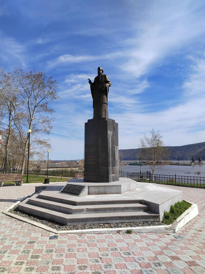 Памятники Николаевска - на - Амуре . Вам понравилась публикация ?