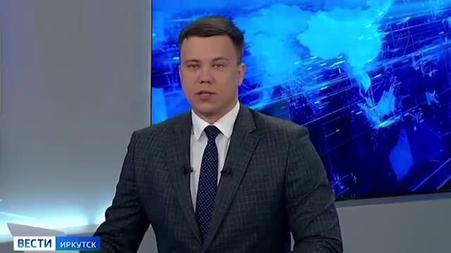 Эфир 1 канала иркутск