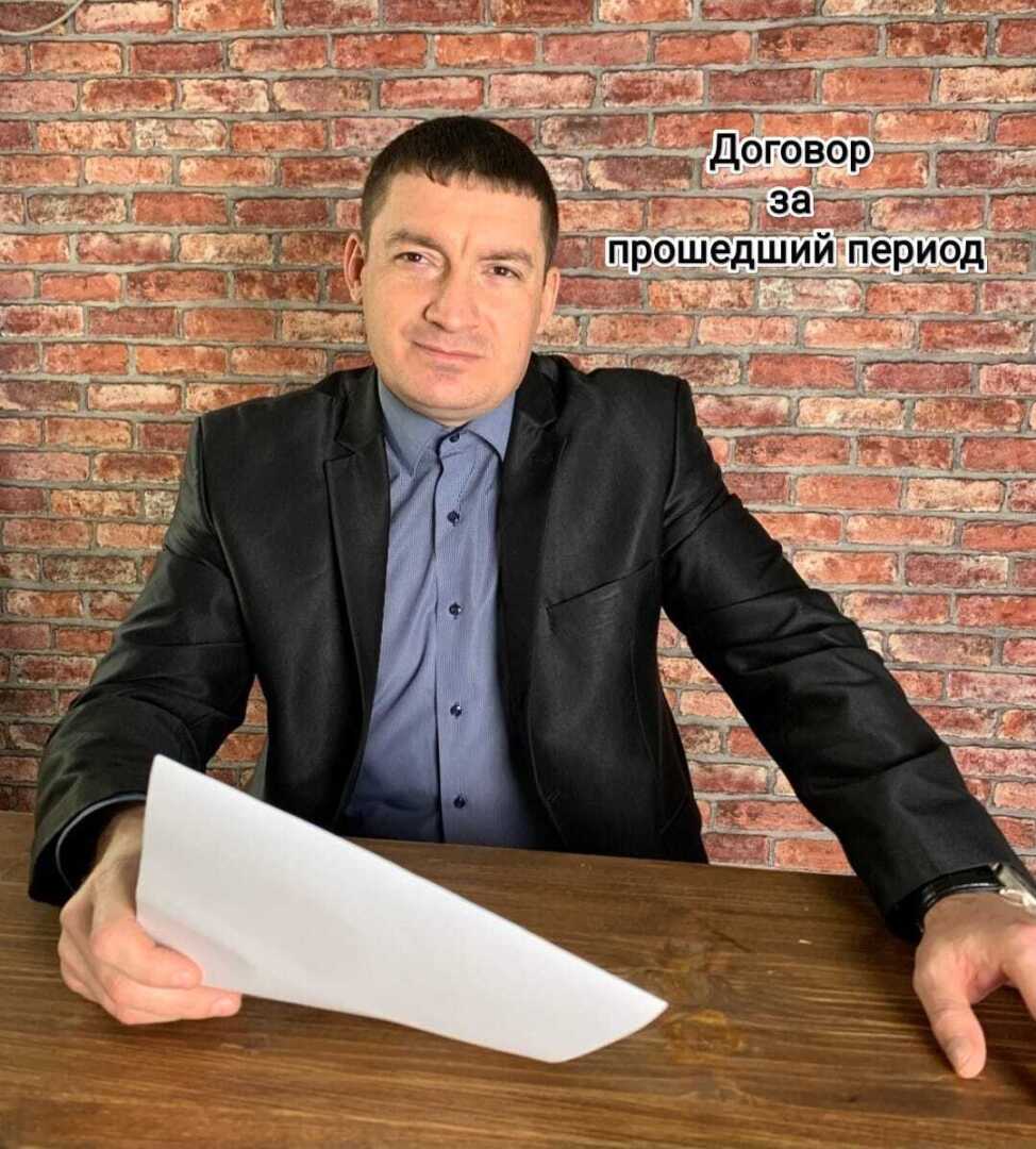 Мертвые буквы закона под живые жизненные обстоятельства.