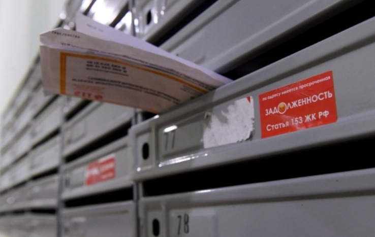 Бумага кончилась..а терпение народа?