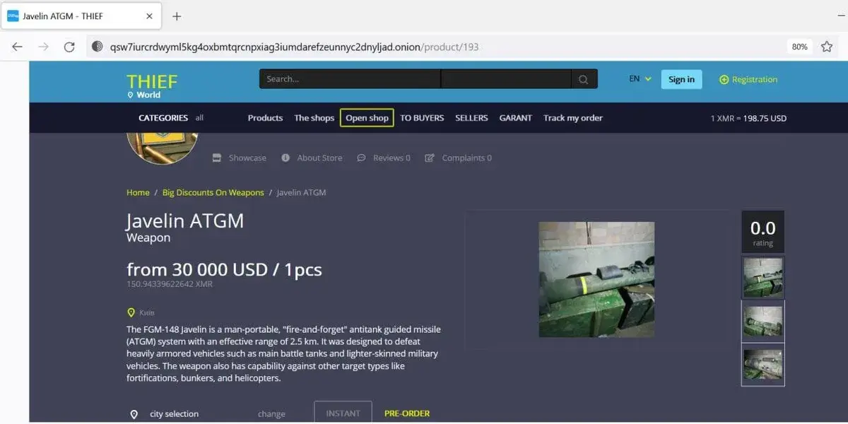 Украинцы распродают дареное оружие. На продажу выставлен противотанковый ракетный комплекс «Джавелин»