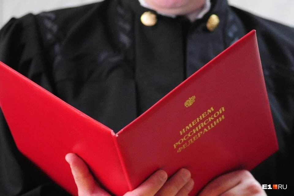 В России хотят вернуть смертную казнь.