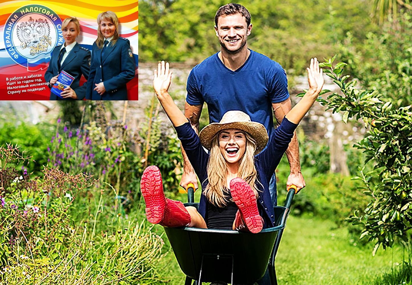 Начался дачный сезон - открывай кошелёк! Какие садовые постройки облагаются налогами в 2022 году