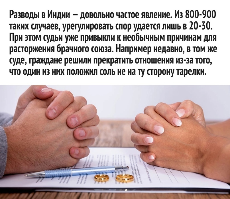 Житель города Беллари…