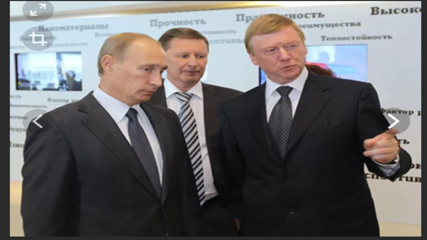 А где нанотехнологии нашего талантливого чиновника Чубайса, политического, государственного и хозяйственного деятеля, экономиста, любимца публики.