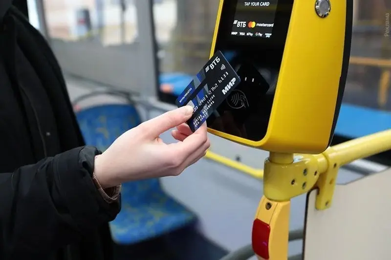 В Подмосковье отменили наличную оплату проезда в общественном транспорте! 