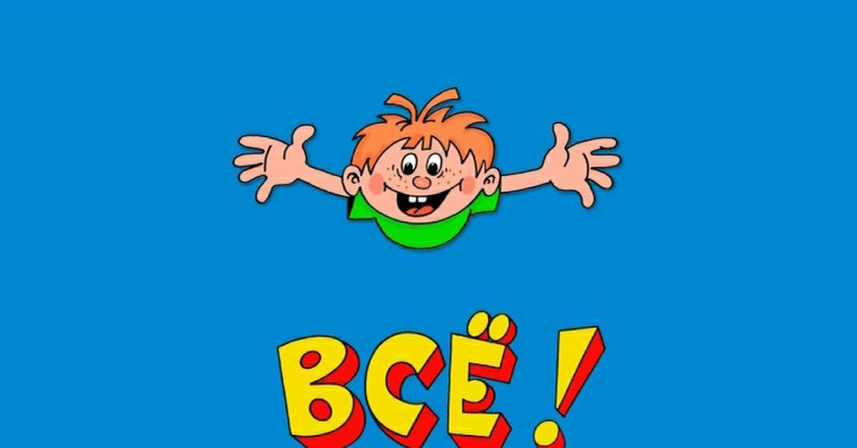 Тайная диета Королевы: как дожить до 96 лет. Эти простые продукты сделают из вас долгожителя