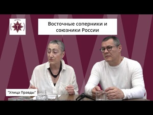 Карине геворкян родословная