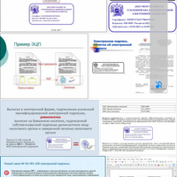 Screenshot_20220606-134333.png
