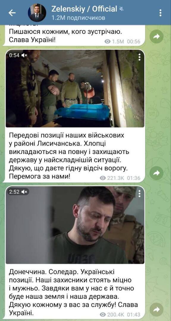Зеленский пишет, что «побывал на позициях ВСУ в Соледаре и Лисичанске».