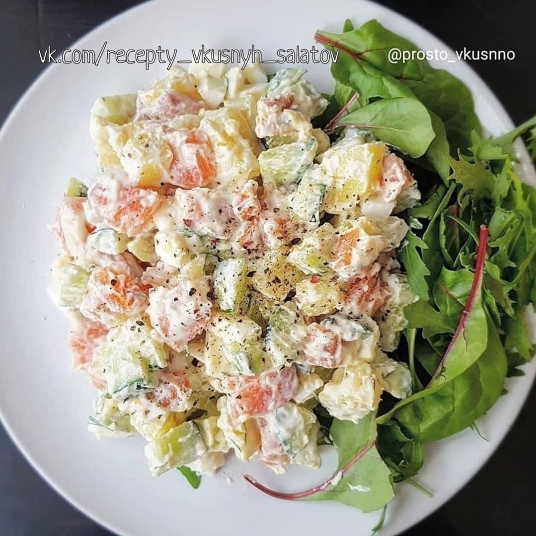 Салат со слабосоленым лососем