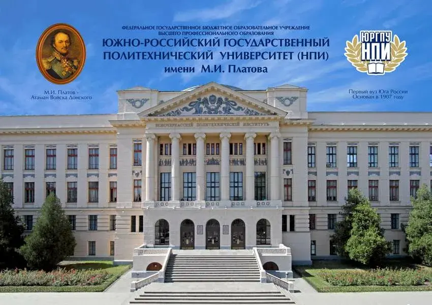 Так для кого вузовское образование?