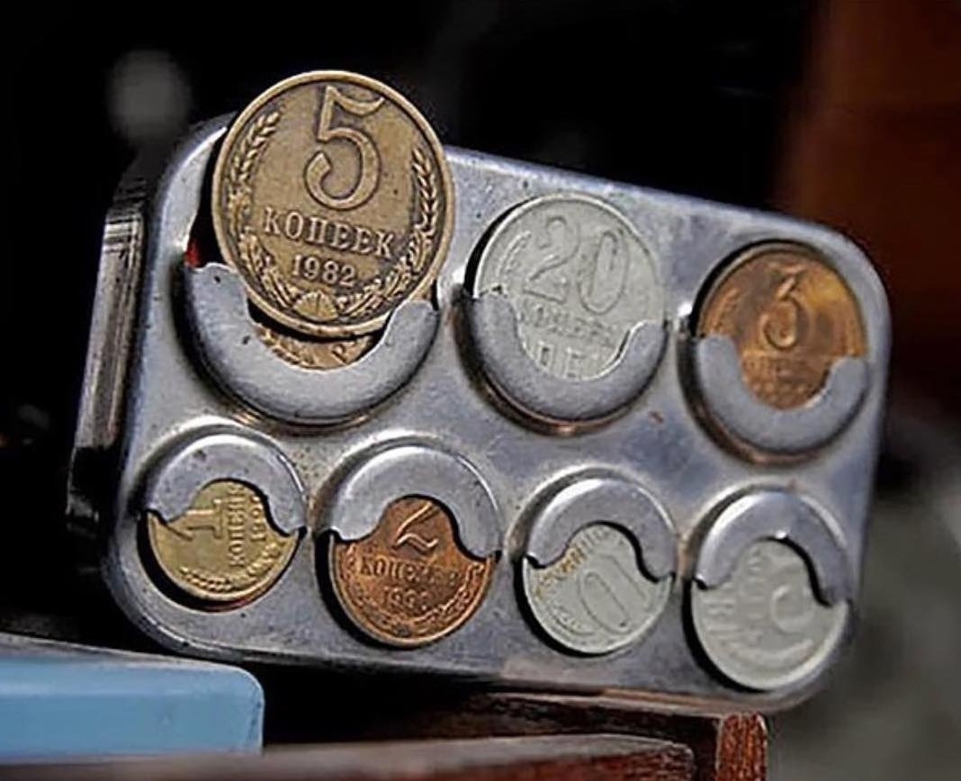 Кто помнит, сколько рублей и копеек получится, если все ячейки будут заполнены?