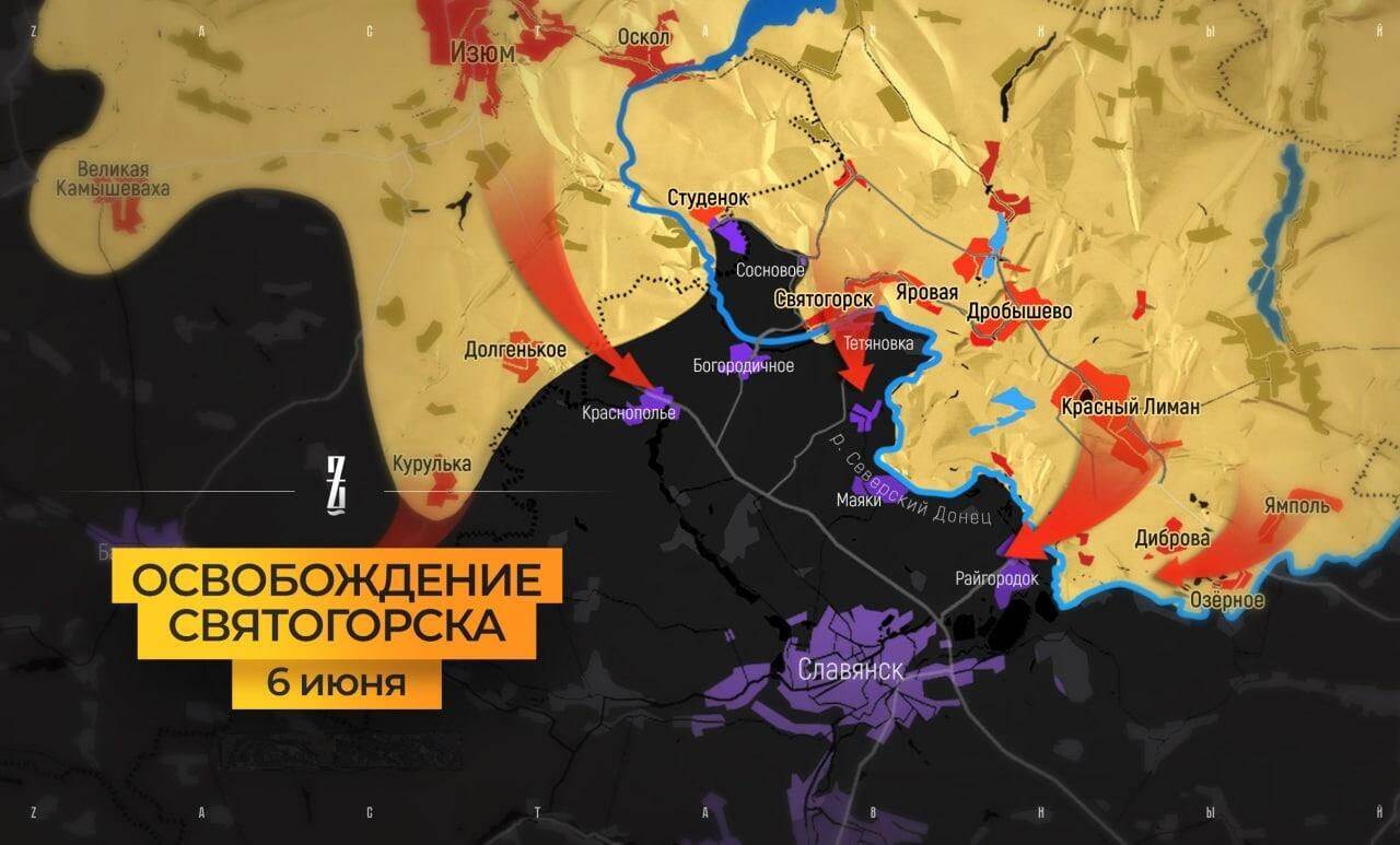 Генштаб ВСУ вечером решил не комментировать развал обороны ВСУ в районе Святогорска.