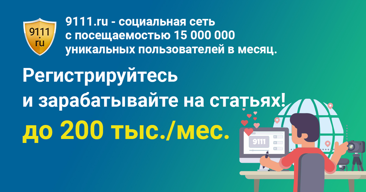 Похоже, у "Яндекс.Дзен" появилась серьезная альтернатива