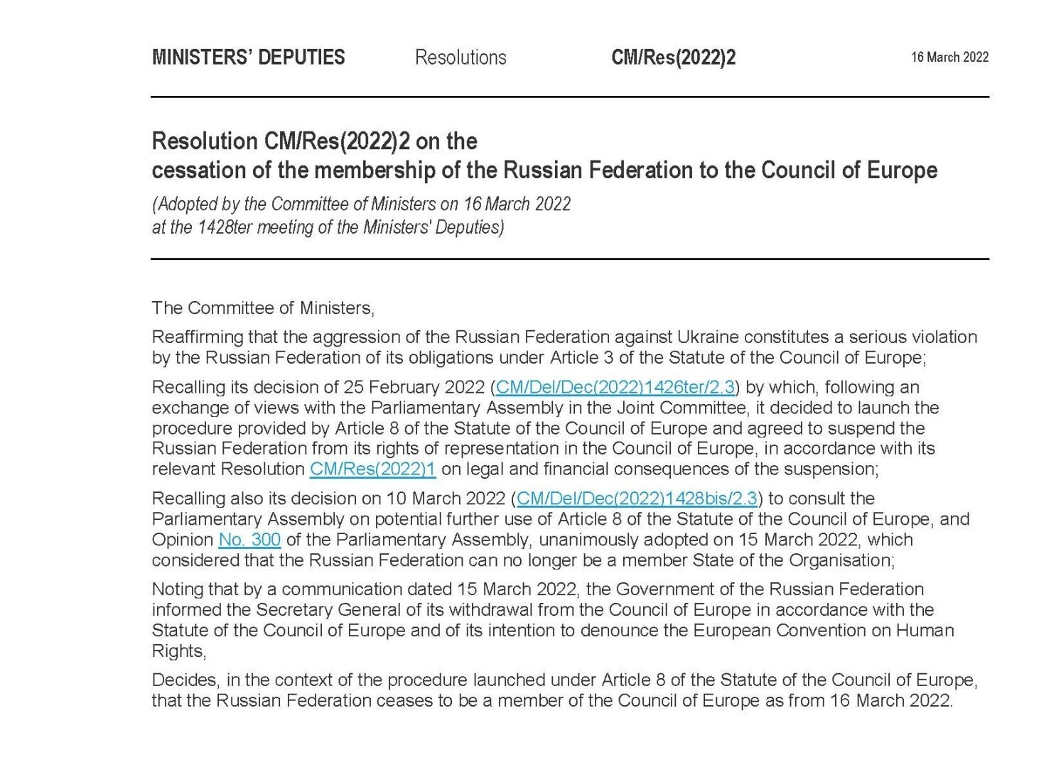 Развод по-европейски: европейское право стало вторичным