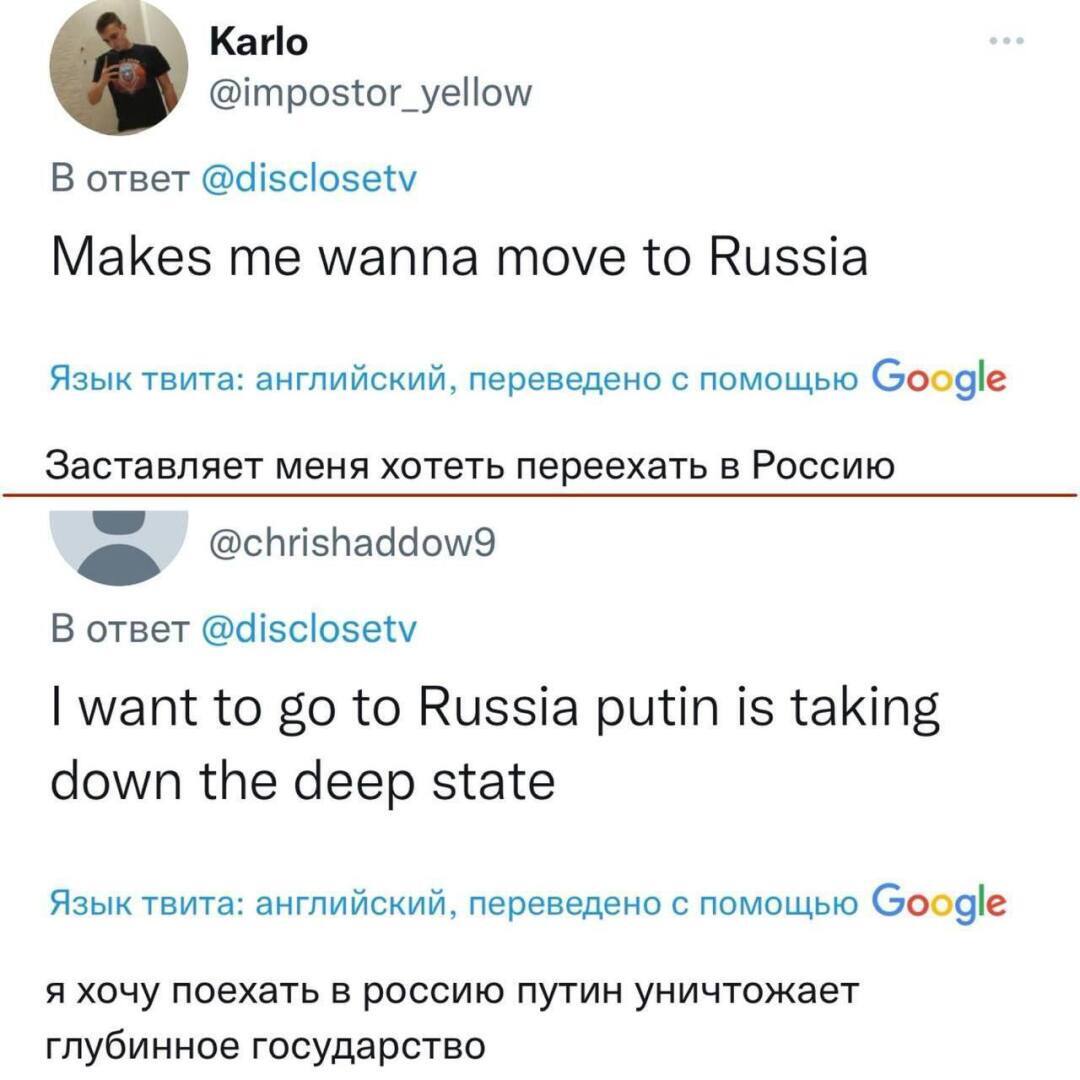 В нашу ГосДуму внесёт законопроект, согласно которому будут штрафовать за ЛГБТ<span style=