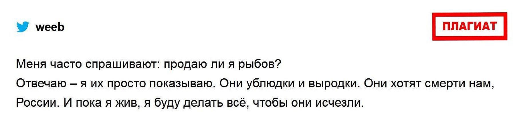 Дмитрий Медведев становится Жириновским! Высказывания популярного блогера - единоросса мгновенно растаскиваются фанатами на цитаты