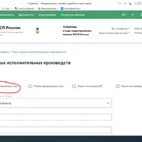 Screenshot_2.png