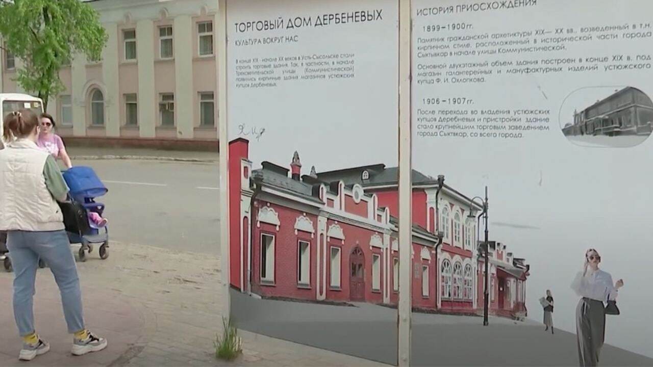 Информационные стенды, установленные на грантовые средства, оказались набиты ошибками.