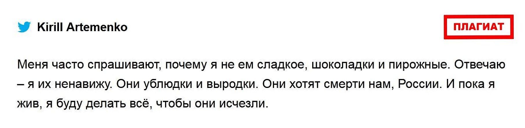 Дмитрий Медведев становится Жириновским! Высказывания популярного блогера - единоросса мгновенно растаскиваются фанатами на цитаты
