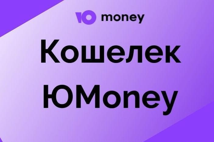 Сводка на 8.06.2022. Цены за ремонт МКД могут повышать без согласия жильцов | Яндекс будет продавать б/у вещи и телефоны | Квартиры в МСК подешевели