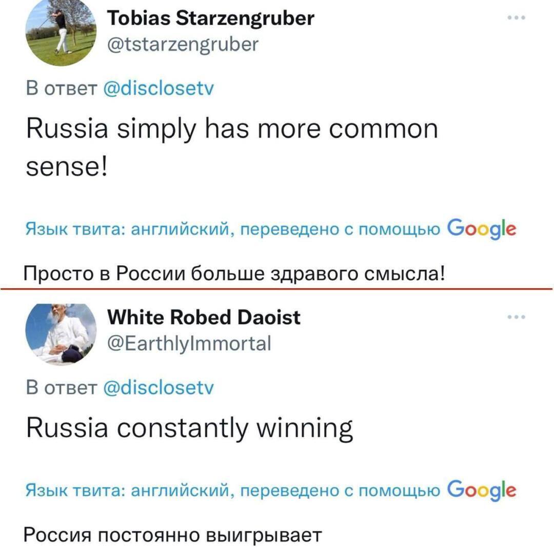 В нашу ГосДуму внесёт законопроект, согласно которому будут штрафовать за ЛГБТ<span style=