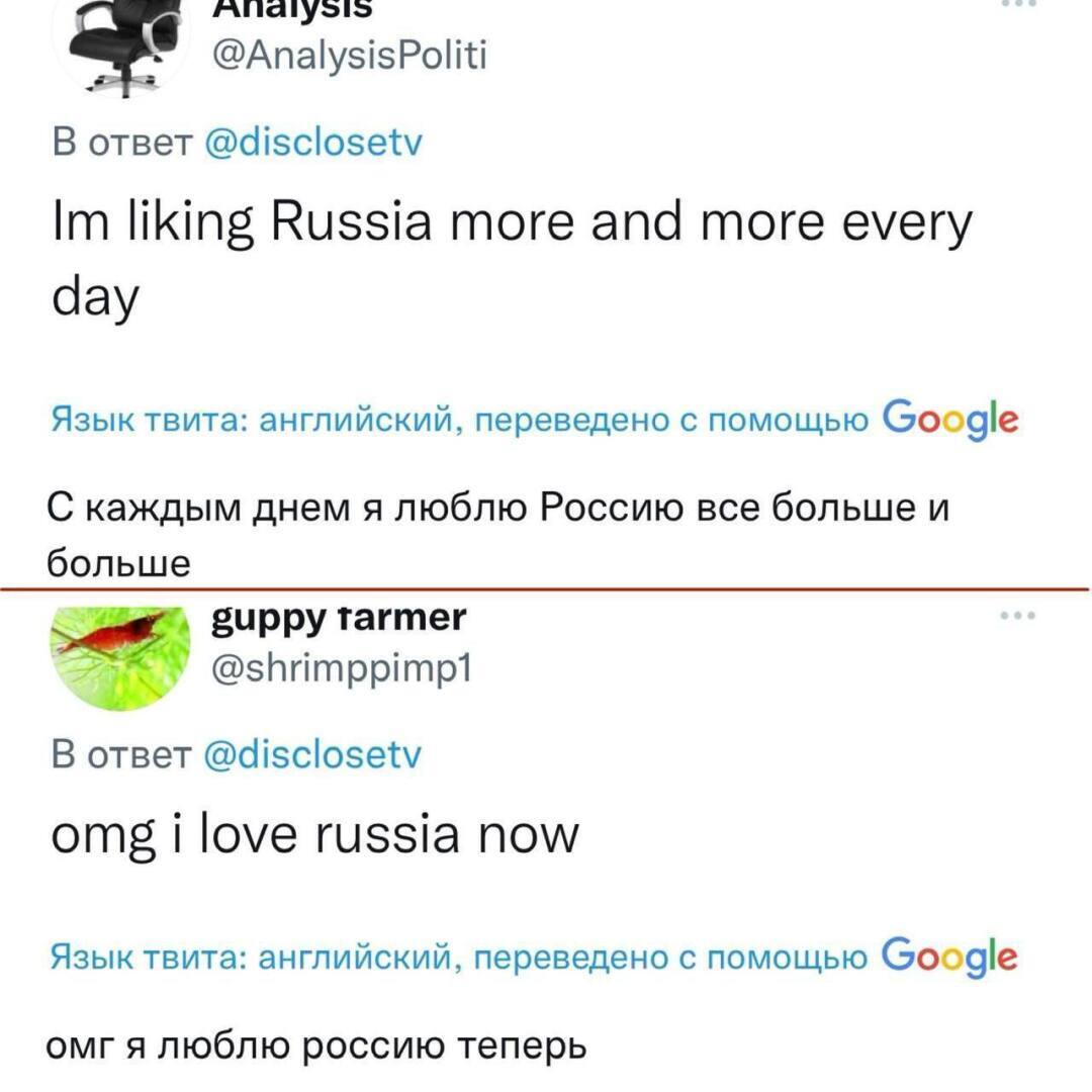 В нашу ГосДуму внесёт законопроект, согласно которому будут штрафовать за ЛГБТ<span style=