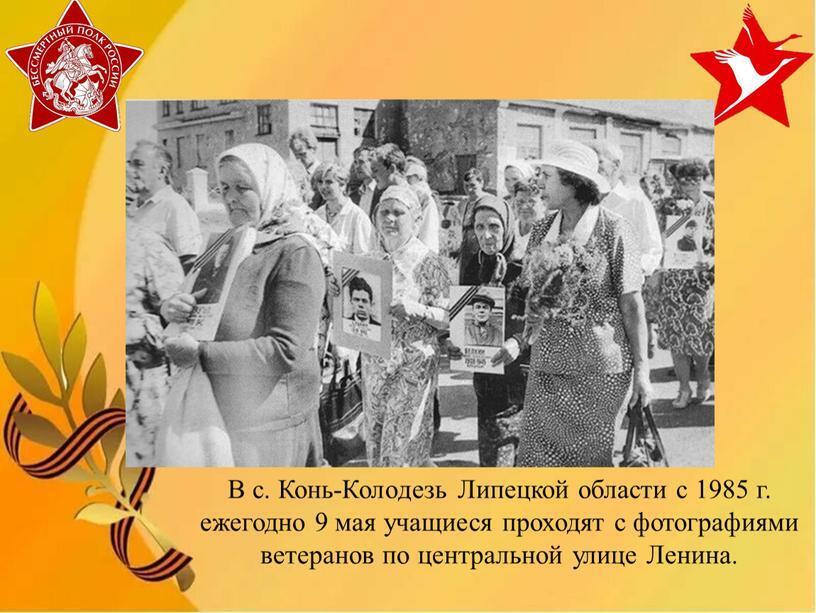 От дивизий под Москвой до «Бессмертного полка» - это Сибирь